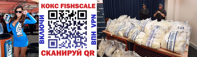 COCAIN VHQ  кракен ТОР  Бутурлиновка 