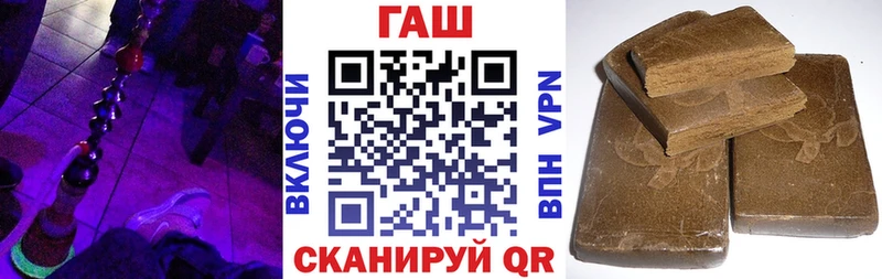 сколько стоит  Бутурлиновка  ГАШИШ индика сатива 