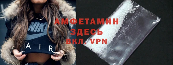 героин Верхний Тагил
