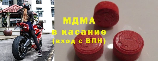 винт Верея
