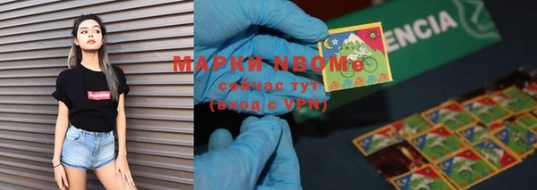 прущие крисы Верхнеуральск