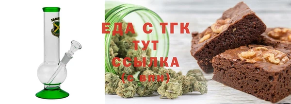 прущие крисы Верхнеуральск