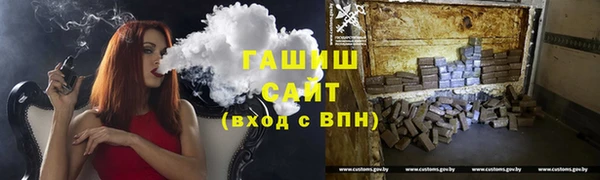 не бодяженный Бородино