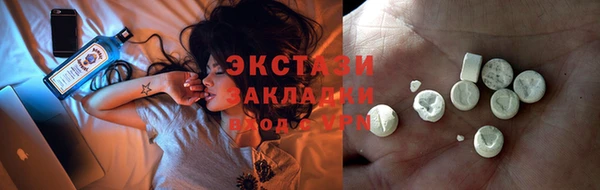 винт Верея