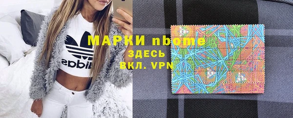героин Верхний Тагил