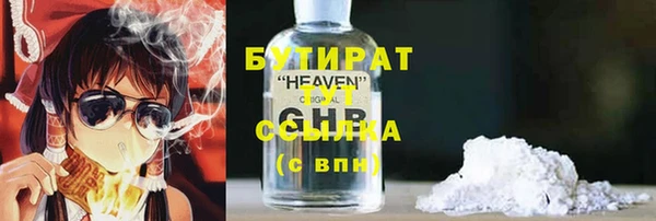 винт Верея
