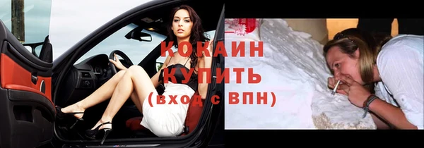 прущие крисы Верхнеуральск