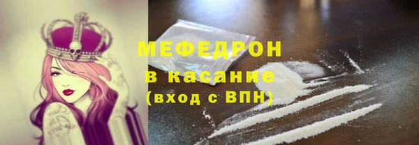 героин Верхний Тагил