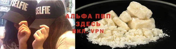 прущие крисы Верхнеуральск