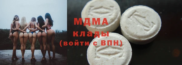 героин Верхний Тагил