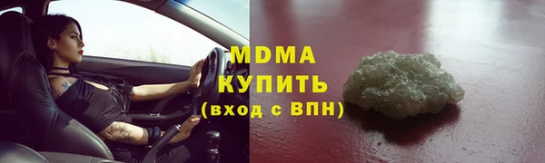 героин Верхний Тагил