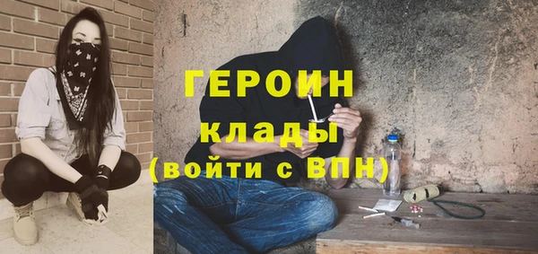 винт Верея