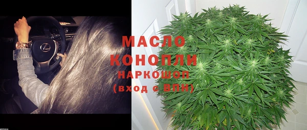 не бодяженный Бородино