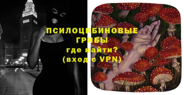 гашиш Костерёво