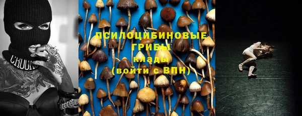 героин Верхний Тагил
