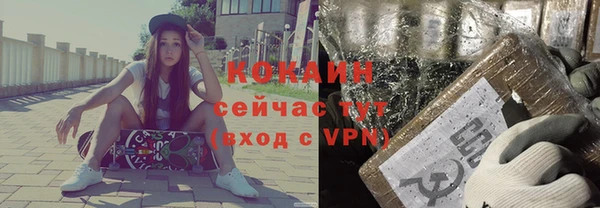 героин Верхний Тагил