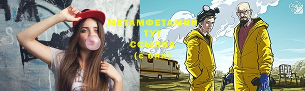 не бодяженный Бородино