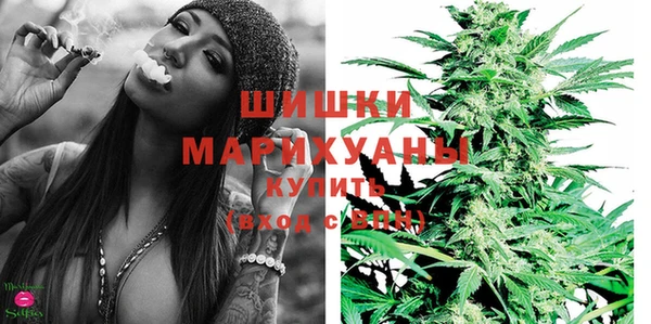 COCAINE Корсаков