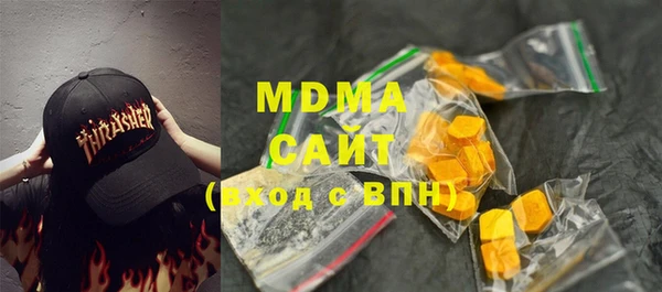 мет Коряжма