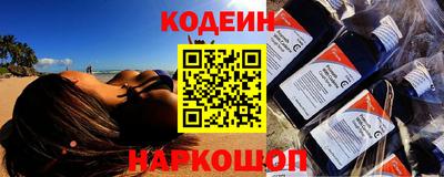 MDMA Нягань
