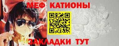 кокаин VHQ Обь