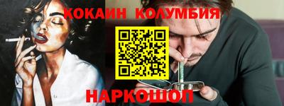 MDMA Нягань