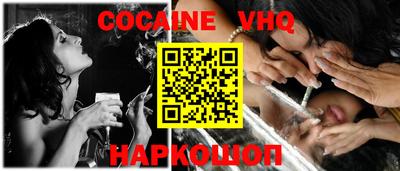 мдпв Обнинск