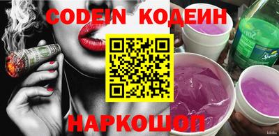 MDMA Нягань