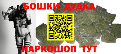 мдпв Обнинск