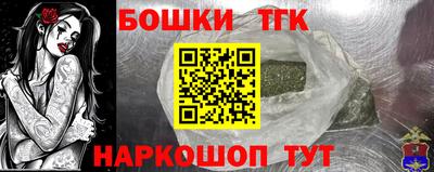 кокаин VHQ Обь