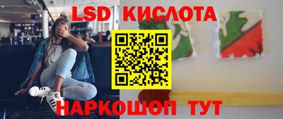 мдпв Обнинск