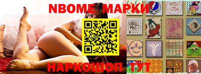 мдпв Обнинск