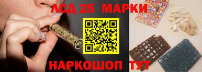 кокаин VHQ Обь