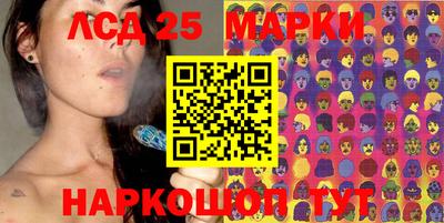 MDMA Нягань