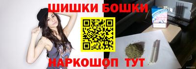 кокаин VHQ Обь