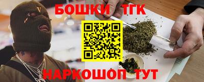 MDMA Нягань