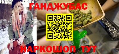 кокаин VHQ Обь