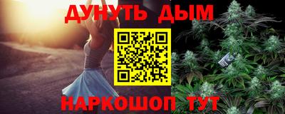 кокаин VHQ Обь