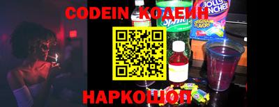 мдпв Обнинск