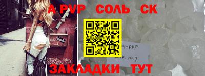 кокаин VHQ Обь
