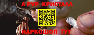 мдпв Обнинск