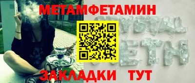 MDMA Нягань
