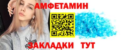 мдпв Обнинск