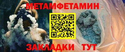 кокаин VHQ Обь