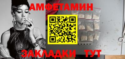мдпв Обнинск