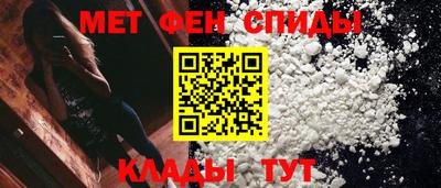 кокаин VHQ Обь