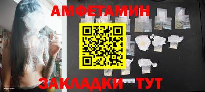 мдпв Обнинск