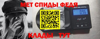 MDMA Нягань