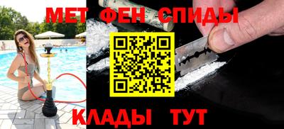 кокаин VHQ Обь