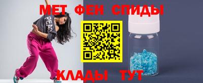 MDMA Нягань